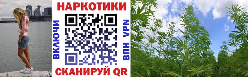 Где продают наркотики Камышлов Кокаин  Мефедрон  ГАШ 