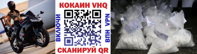 даркнет телеграм  Камышлов  COCAIN Боливия 