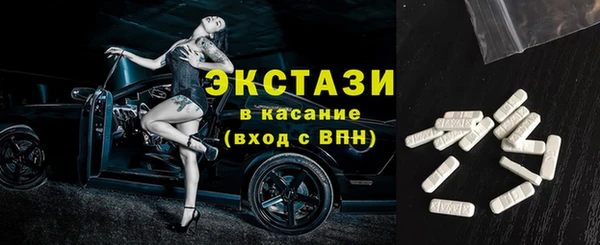 мефедрон Елизово