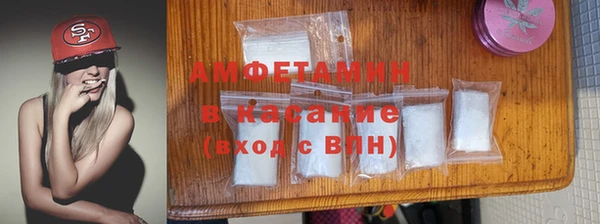 ешки Ельня