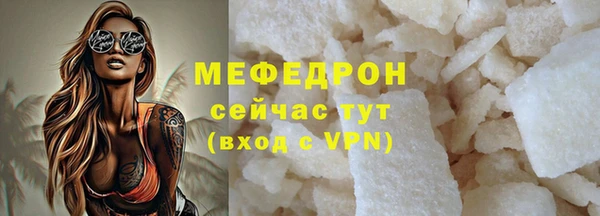кокаин колумбия Заволжье