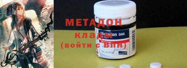 кокаин колумбия Заволжье