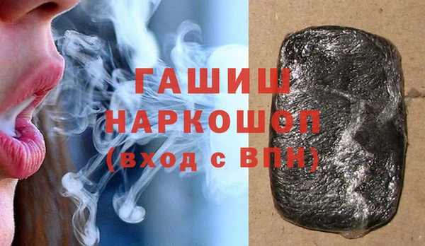 мефедрон Елизово