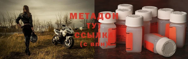 кокаин колумбия Заволжье