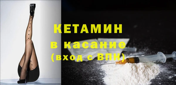 гашишное масло Заводоуковск