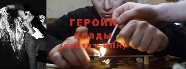 кокаин колумбия Заволжье