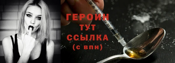 дистиллят марихуана Елабуга