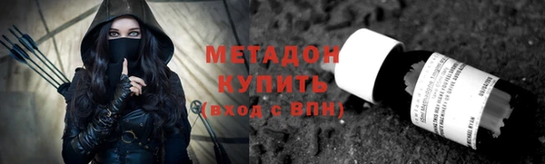 ешки Ельня