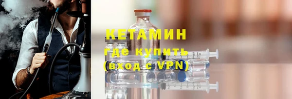 ешки Ельня