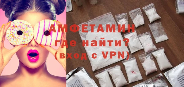 дистиллят марихуана Елабуга