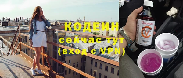 дистиллят марихуана Елабуга