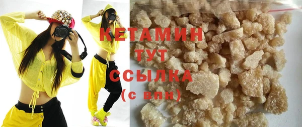 ешки Ельня
