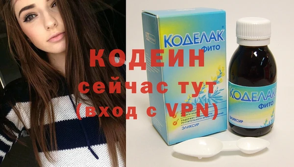 дистиллят марихуана Елабуга