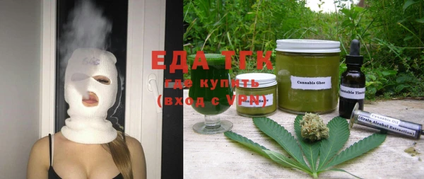 ешки Ельня