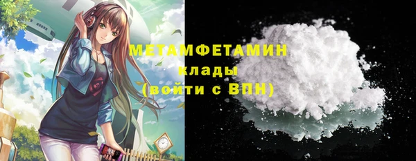 кокаин колумбия Заволжье