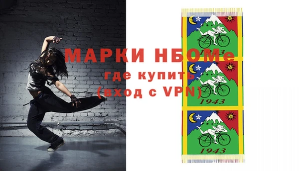ешки Ельня