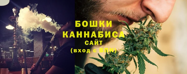 кокаин колумбия Заволжье