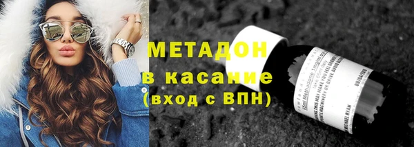 кокаин колумбия Заволжье