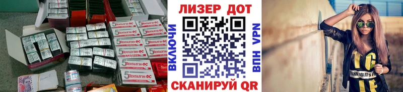 blacksprut онион  Камышлов  LSD-25 экстази ecstasy 